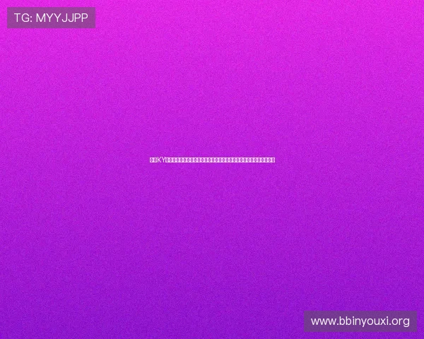 开云KY真人手机版确保赛事高清流畅播放，满足用户对世界杯高清观看的需求